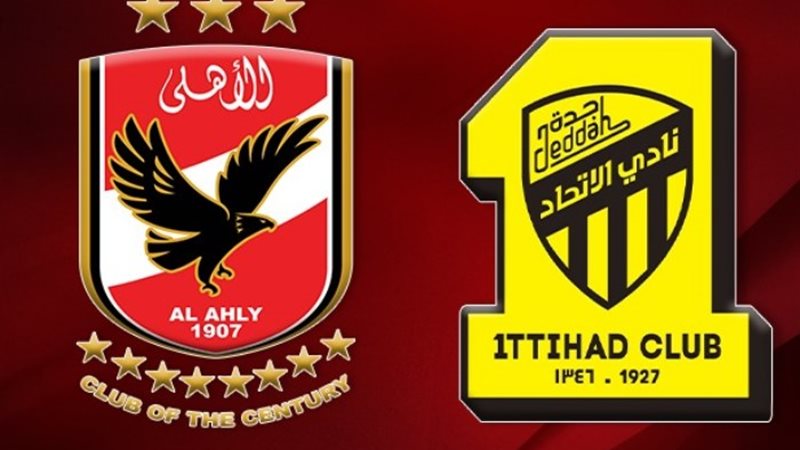 كهربا