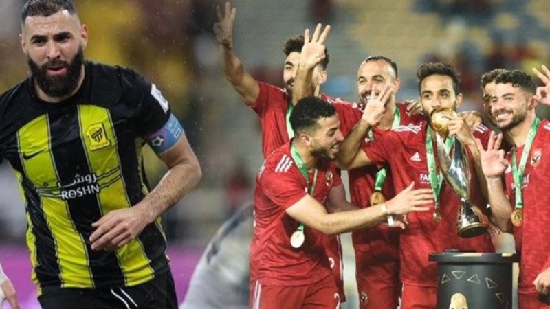 أرشيفية