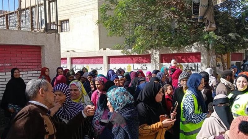 الانتخابات الرئاسية 2024