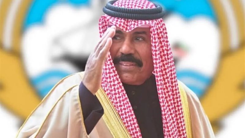 أمير الكويت
