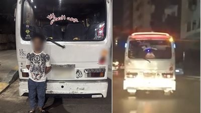  الأمن يسقط بطل فيديو الاستعراض والسير برعونه بأحد الشوارع في الجيزة