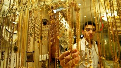 سعر الذهب اليوم في مصر.. اعرف عيار21 بكام في الصاغة