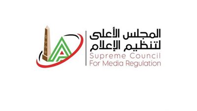 الأعلى للإعلام يوافق على 21 ترخيصًا جديدًا لمواقع إلكترونية