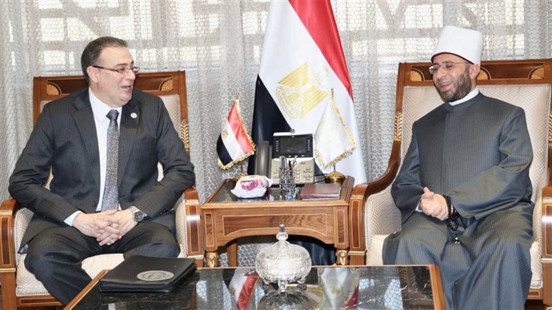 ووزارة الأوقاف 