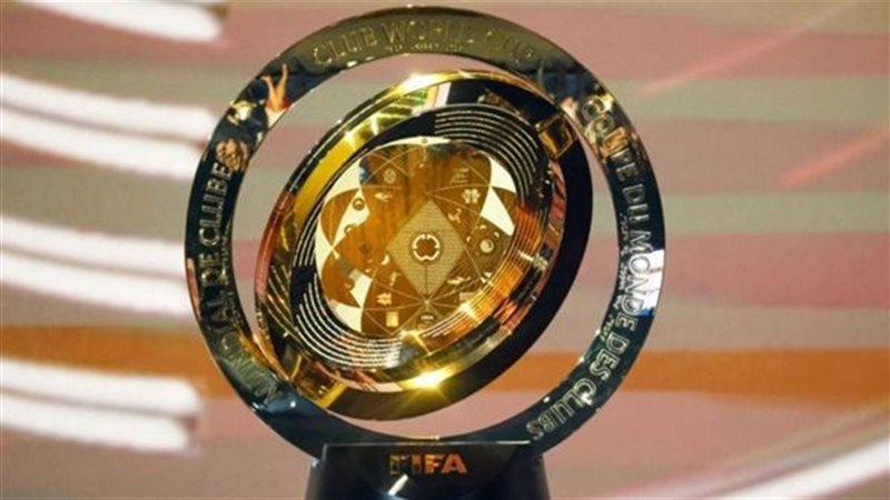 كأس العالم