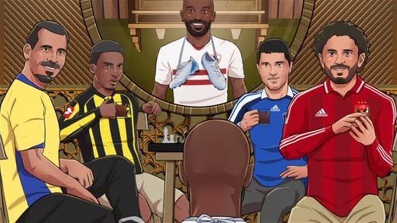 شيكابالا
