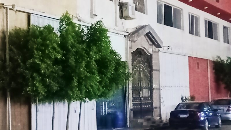 غلق الجيم