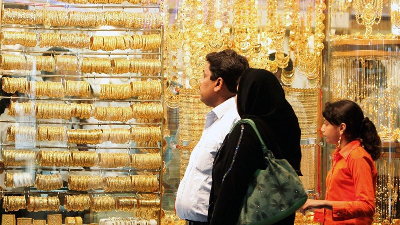 سعر الذهب
