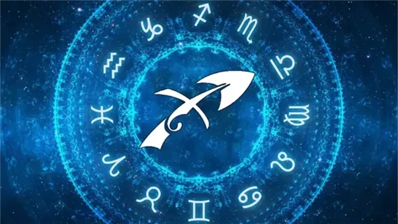 حظك اليوم برج القوس