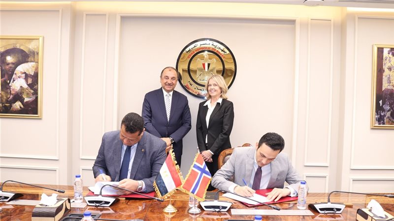 توقيع الاتفاق 