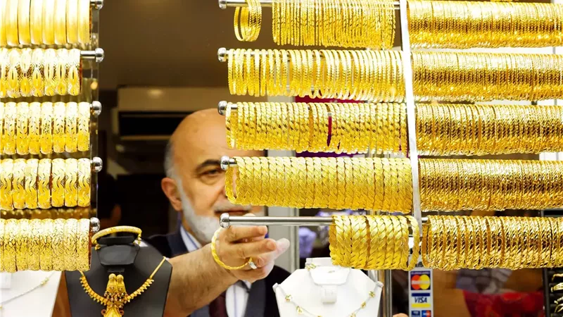 أسعار الذهب اليوم 