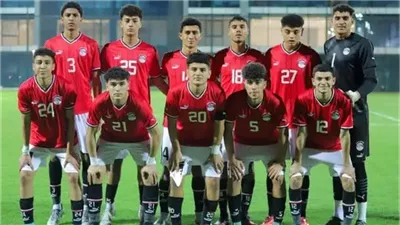 اتحاد الكرة يتفق مع تونس لخوض وديتين أمام منتخب الناشئين قبل المونديال