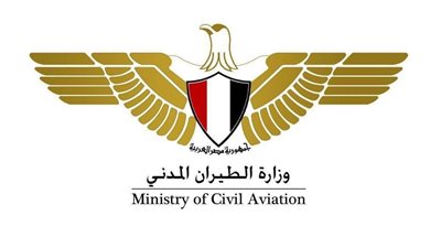 إنجاز تاريخي: 6 مطارات مصرية تقتنص شهادة الـ IMS الدولية للمرة الأولى