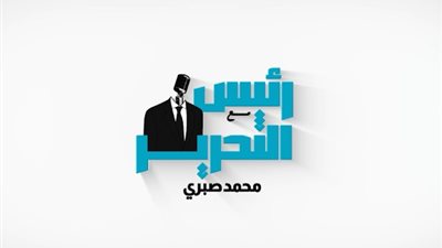 بعد الحرب التجارية.. سعر برميل البترول يصل تحت خط الـ 60 دولار