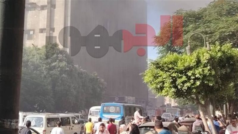 حريق سنترال رمسيس