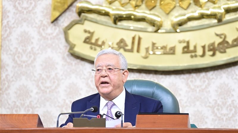 رئيس مجلس النواب
