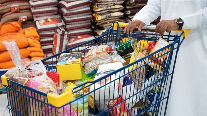 أسعار السلع التموينية 