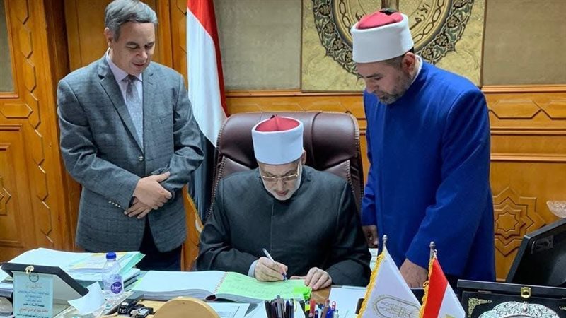 اعتماد نتيجة اختبارات الدورة التدريبية ال5 