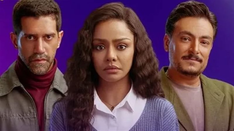 مسلسل فات الميعاد