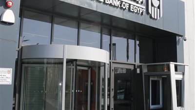 عائد شهادات البنك الأهلي 2025 بعد التخفيض.. 23% أرباح 100 ألف جنيه