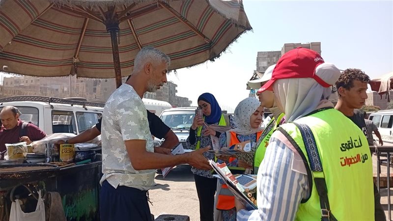 حملة لمنع تعاطي المخدرات بالجيزة