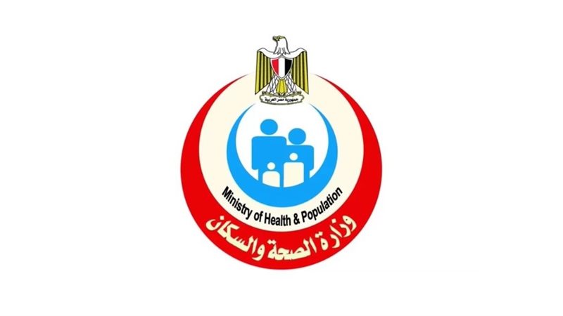 ارشيفية