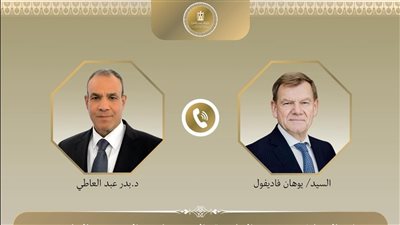 وزير الخارجية يُطلع نظيره الألماني على تطورات مفاوضات وقف إطلاق النار بغزة