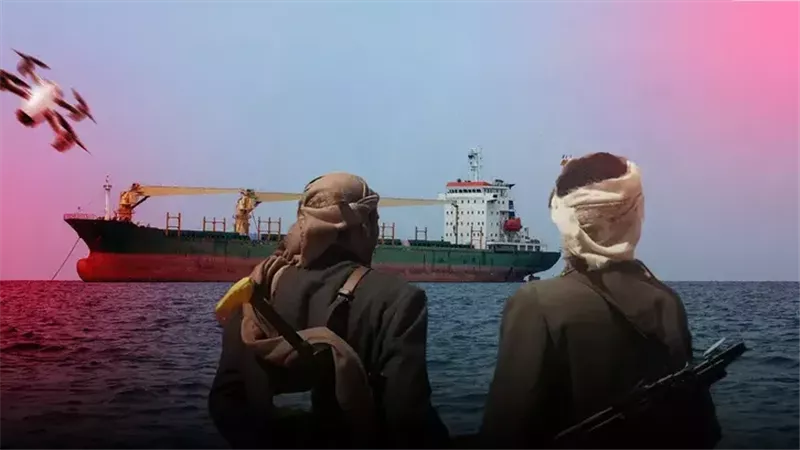 الهجوم الحوثي على ملاحة البحر الأحمر 
