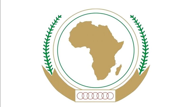 الاتحاد الإفريقي