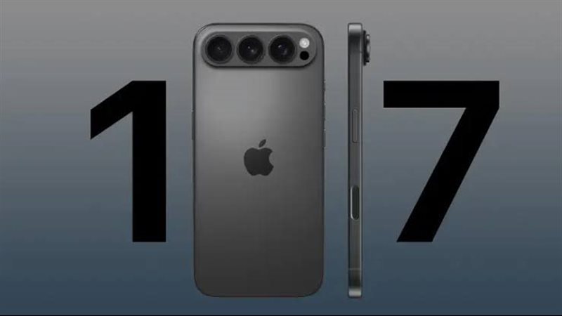 هواتف آيفون 17 
