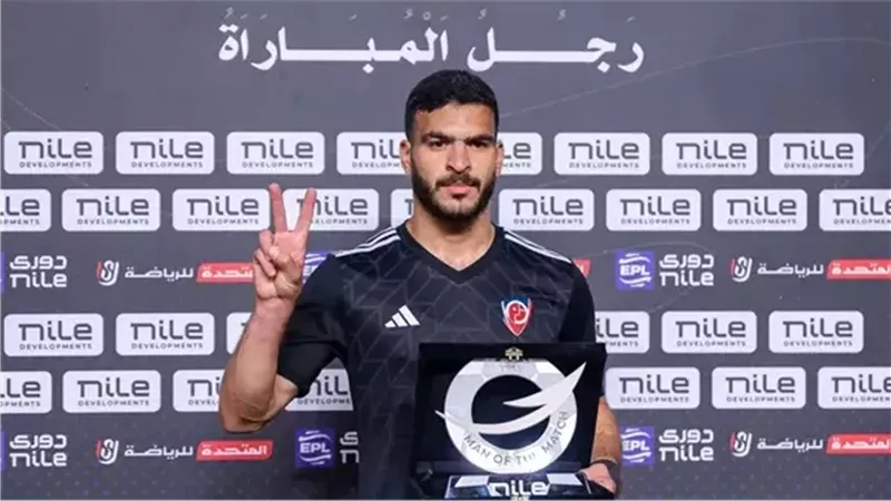 حمد حمدان