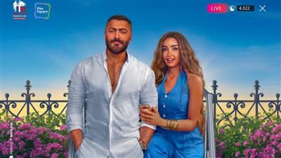 فيلم «ريستارت» يدخل قائمة الـTop 10 ويقترب من 90 مليون جنيه إيرادات