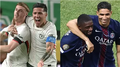 نهائي كأس العالم للأندية.. مواجهة نارية بين تشيلسي وباريس سان جيرمان