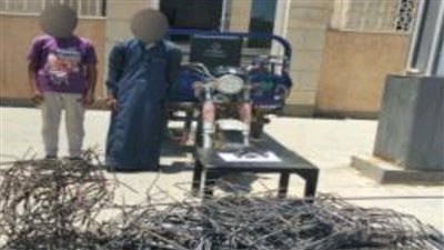 سقوط 4 عناصر إجرامية في قبضة الأمن بتهم سرقة المواطنين بالقاهرة 