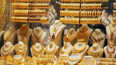 آخر تحديث.. ارتفاع أسعار الذهب اليوم الأحد 13 يوليو 2025