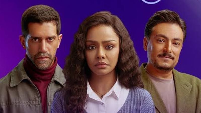 مسلسل فات الميعاد