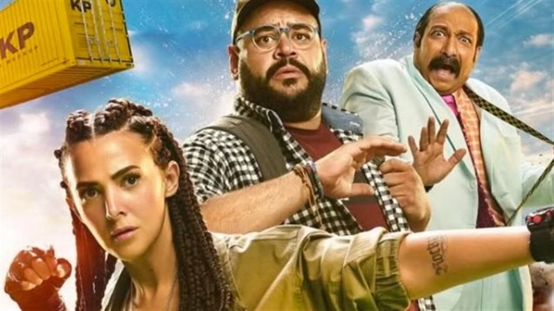 فيلم روكي الغلاب