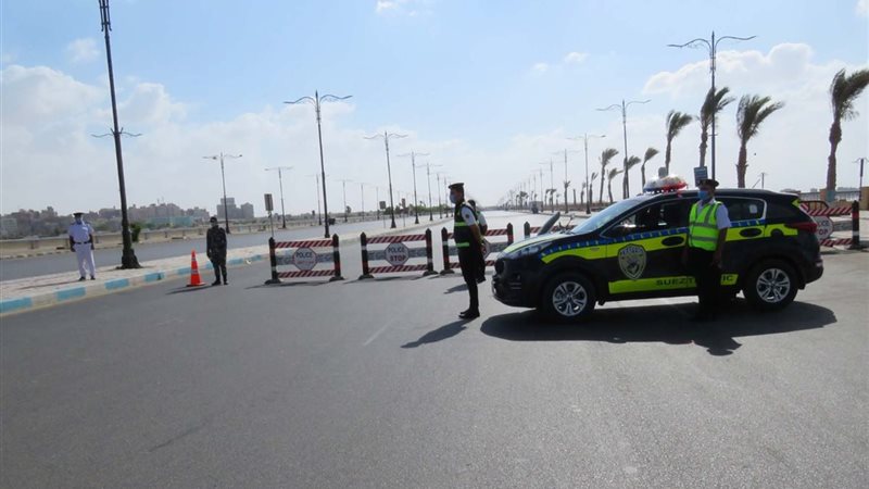 المرور
