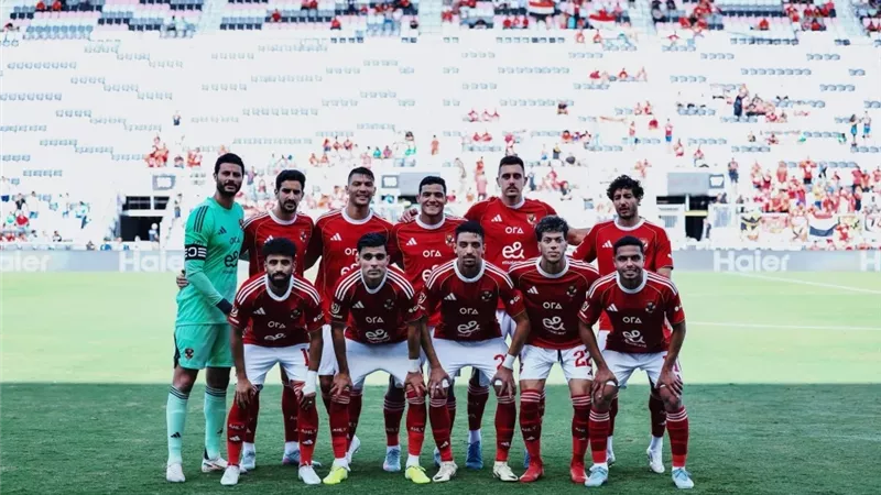الاهلي