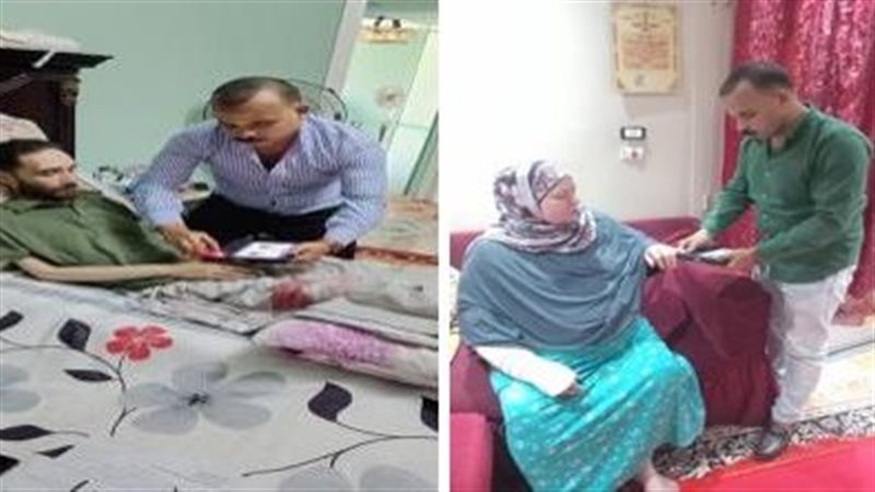المساعدات
