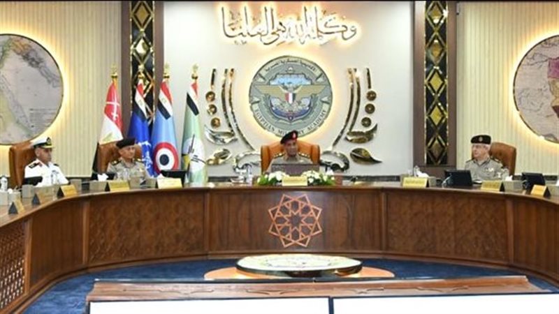 قيادات الأكاديمية العسكرية المصرية