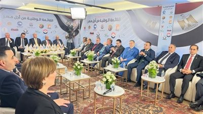 «التنسيقية» تشارك في الاجتماع التنسيقي الثالث للقائمة الوطنية استعدادا انتخابات الشيوخ 2025