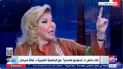 هالة سرحان تكشف كواليس وجودها فى العراق لحظة اندلاع الحرب بين إيران وإسرائيل
