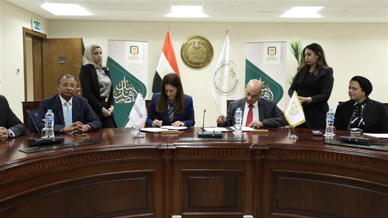 تعاون البنك الأهلي ووزارة التعليم 