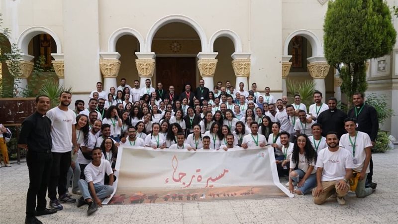 المسيرة 