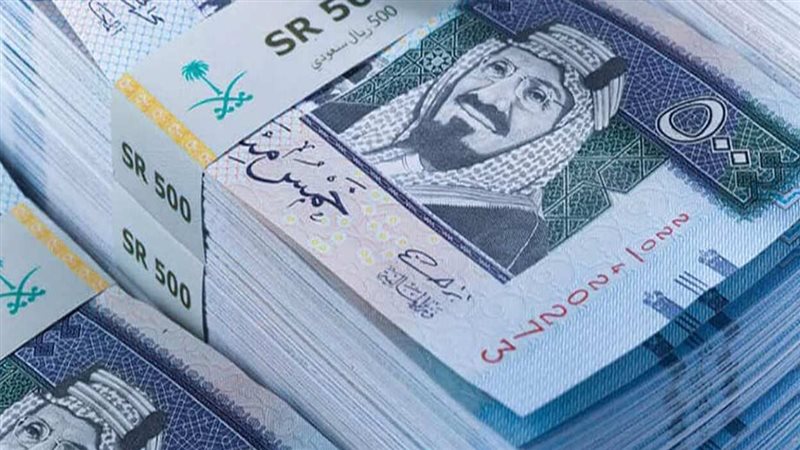 الريال السعودي 