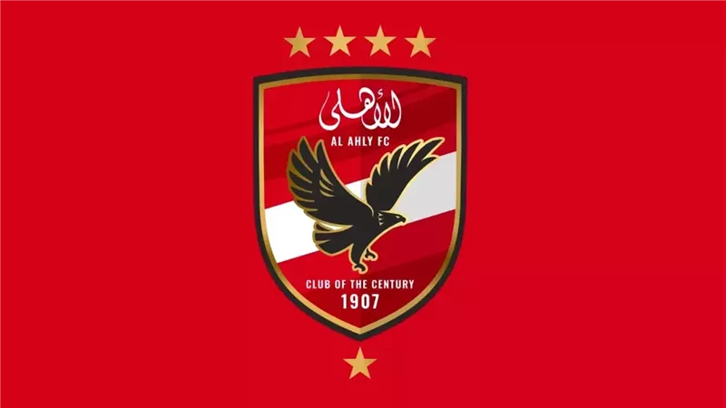 الأهلي 