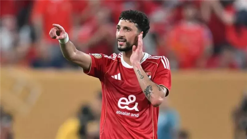وسام أبو علي
