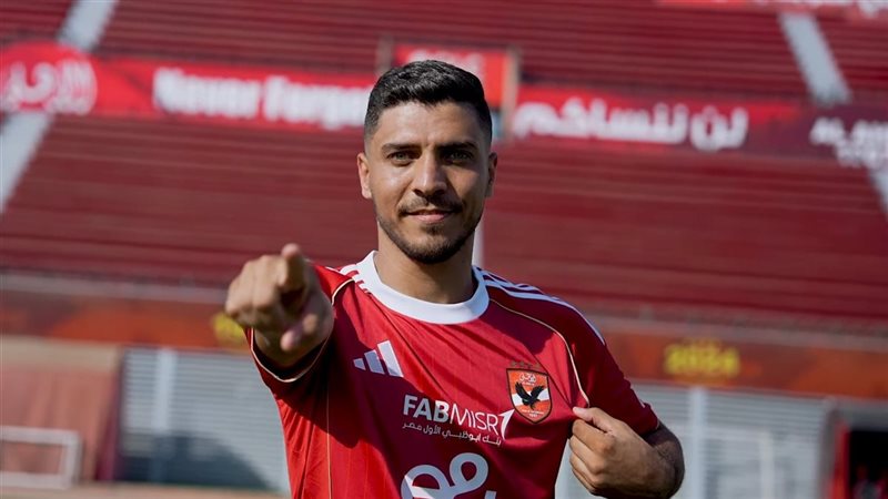 محمد شريف