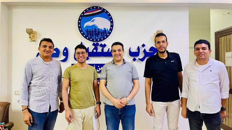 مستقبل وطن 
